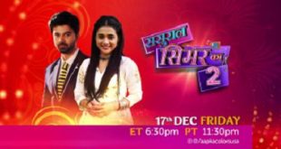 Sasural Simar Ka is a color tv drama