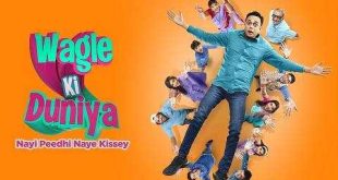 Wagle Ki Duniya is a sony sab drama serial