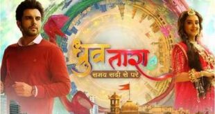 Dhruv Tara is a sony sab drama serial