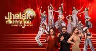 Jhalak Dikhhla Jaa 11 is an Indian Television Show serial.